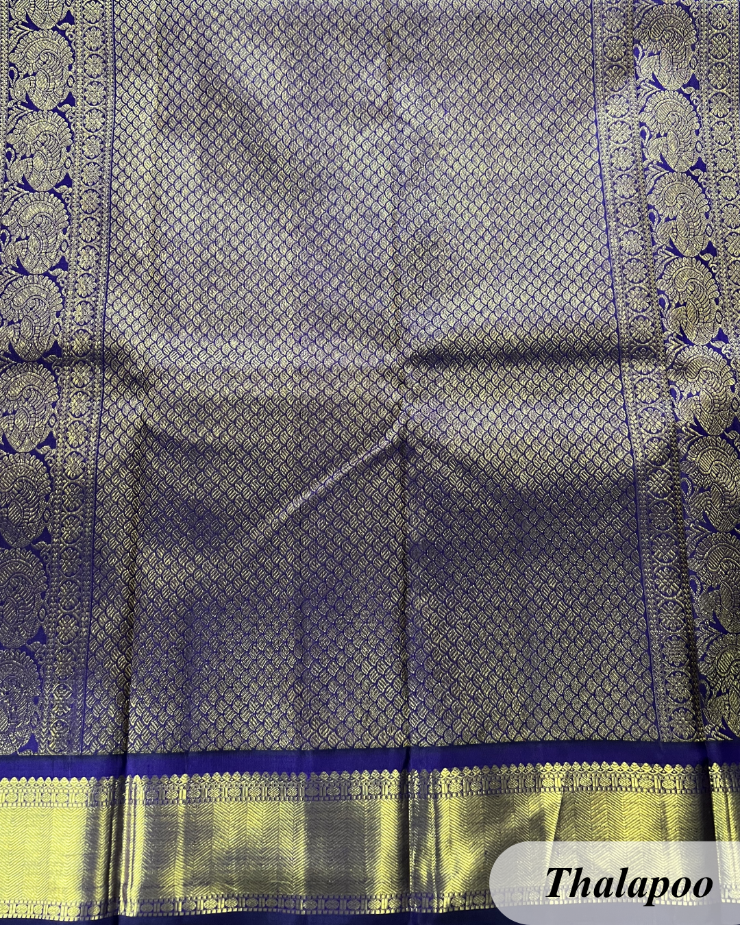 Savitri - Image 3