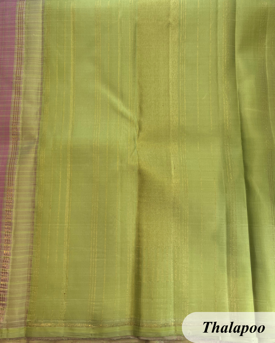 Iniya - Image 3