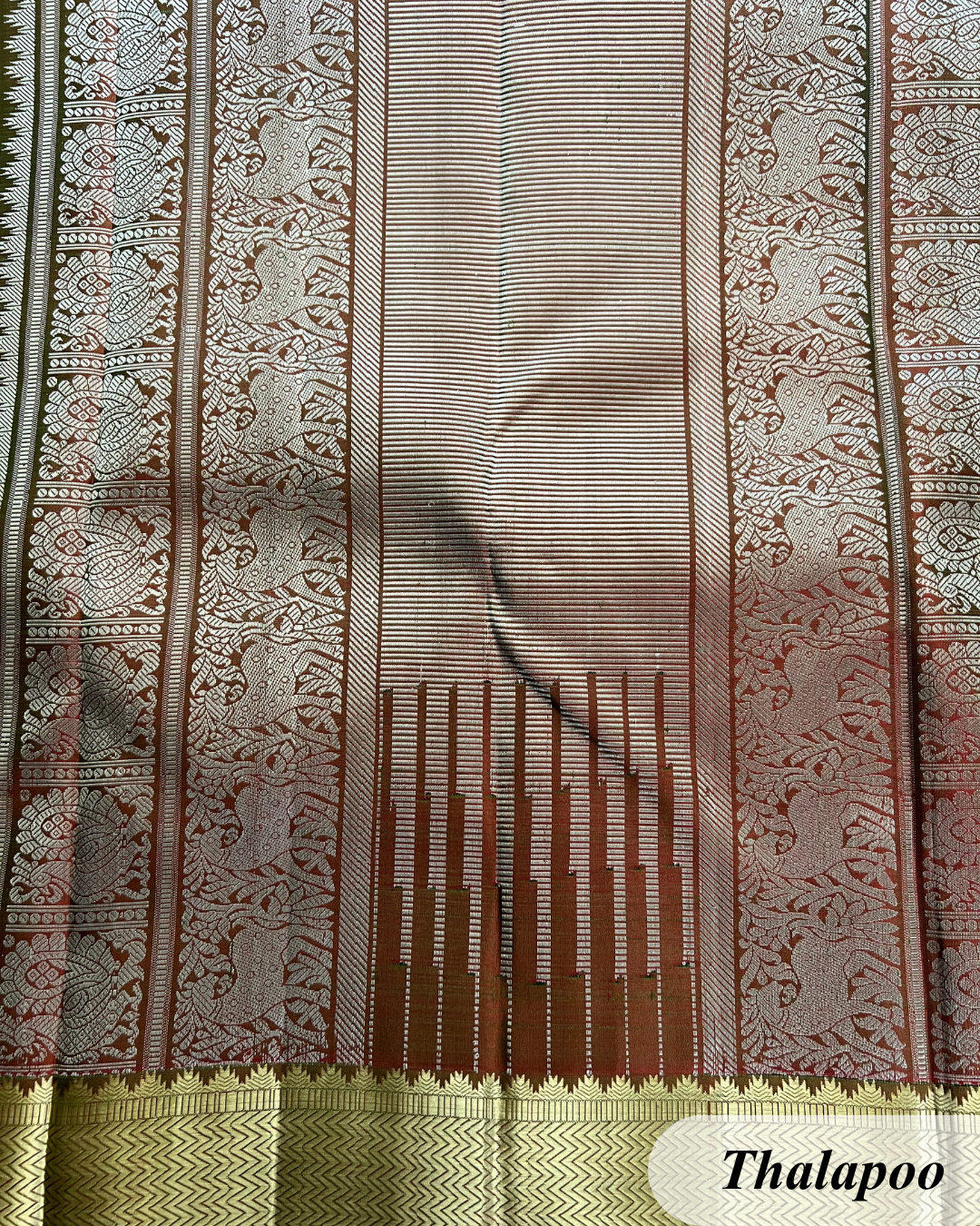 Manthulir Ilavarasi - Image 3